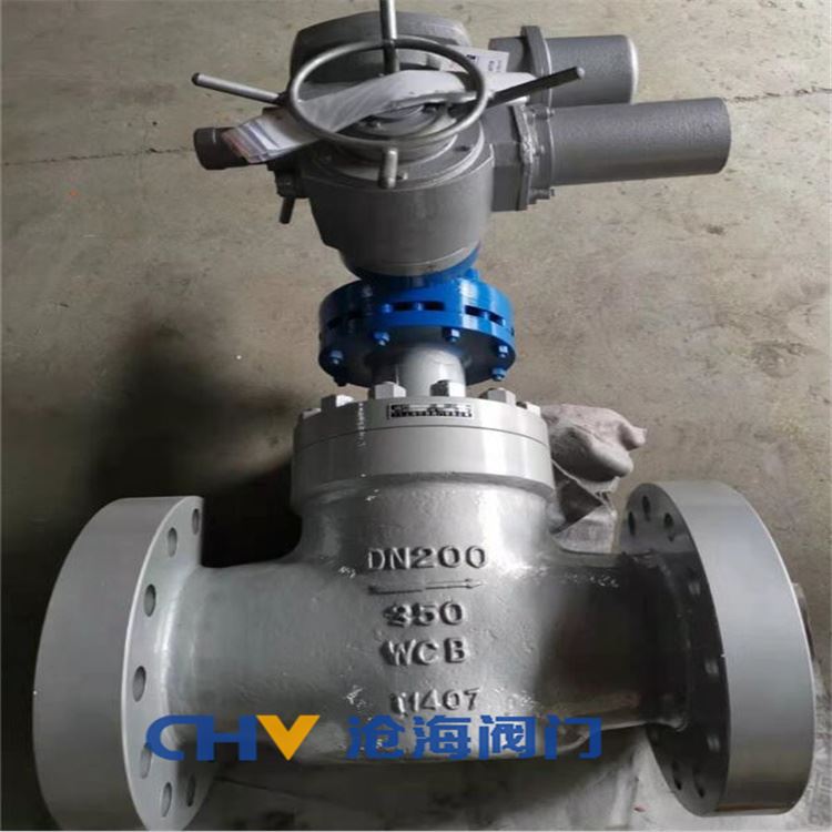 CHVJ滄海JQ46H-250平衡式高壓截止閥